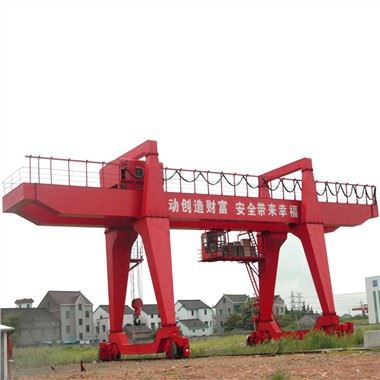 Kren Gantry Kon Girder Berganda 30 Tan